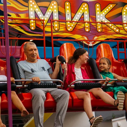 Микс в парке Ривьера